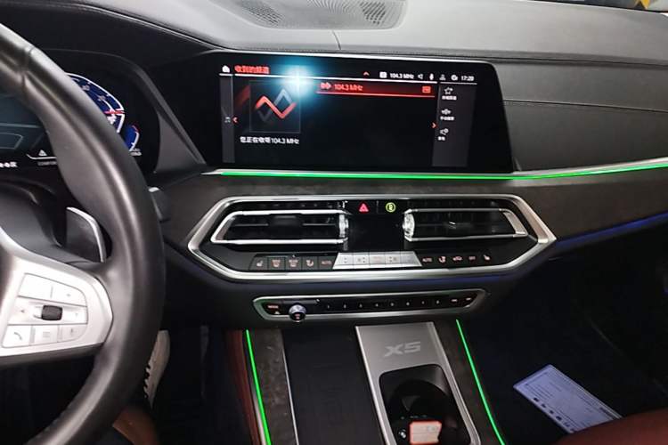 Used BMW X5 2022 Restyled xDrive 30Li Luxury Version M Sport Package Audio And AC Panel