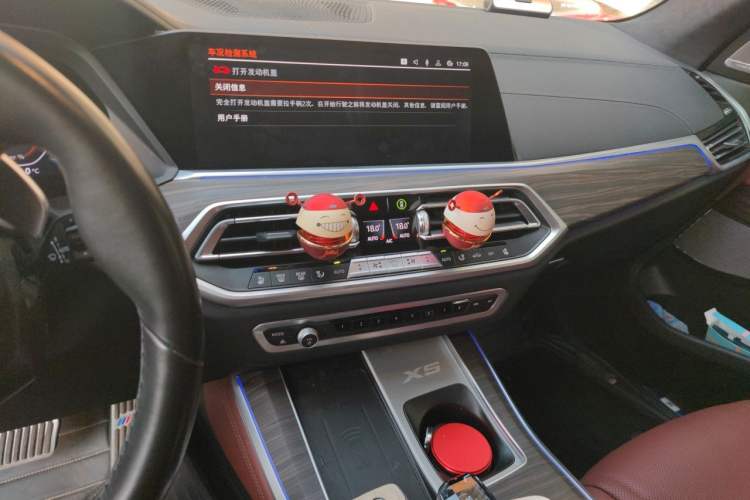 Used BMW X5 2022 xDrive 40Li M Sport Package Audio And AC Panel