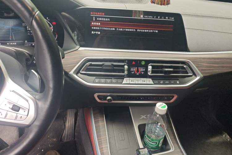 Used BMW X5 2022 Restyled xDrive 40Li Luxury Edition M Sport Package Audio And AC Panel