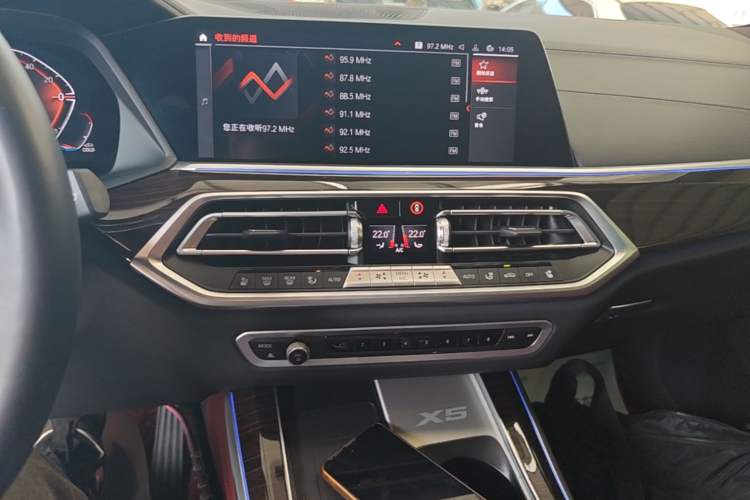 Used BMW X5 2022 Restyled xDrive 40Li M Sport Package Audio And AC Panel