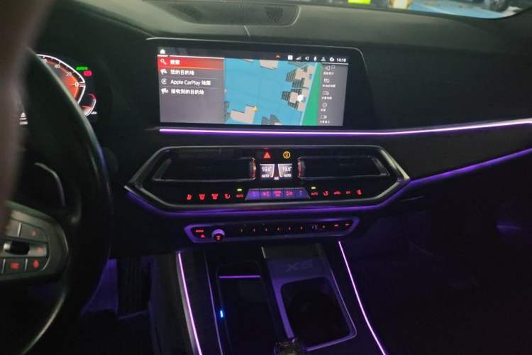 Used BMW X5 2022 xDrive 40Li M Sport Package Audio And AC Panel