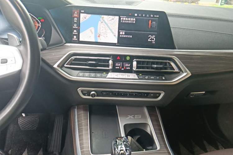 Used BMW X5 2022 Restyled xDrive 40Li M Sport Package Audio And AC Panel