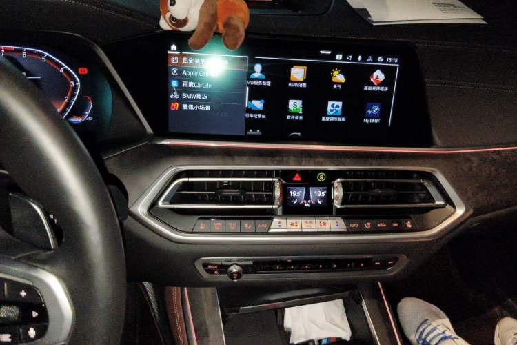 Used BMW X5 2022 xDrive40i Luxury Edition M Sport Package Audio And AC Panel