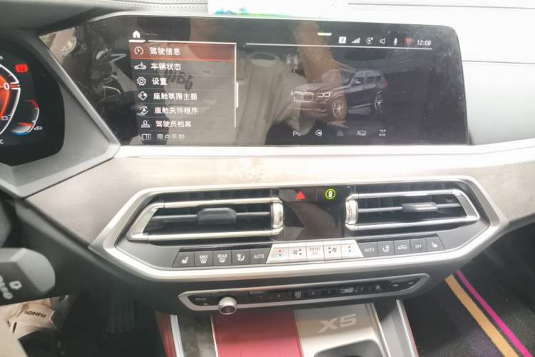 Used BMW X5 2022 Restyled xDrive 30Li Luxury Version M Sport Package Audio And AC Panel