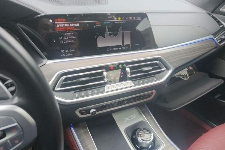 Used BMW X5 2022 Restyled xDrive 40Li M Sport Package Audio And AC Panel