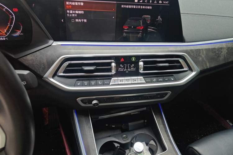 Used BMW X5 2022 xDrive30i M Sport Package Audio And AC Panel