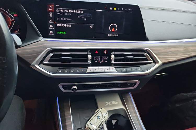 Used BMW X5 2022 Restyled xDrive 40Li Luxury Edition M Sport Package Audio And AC Panel