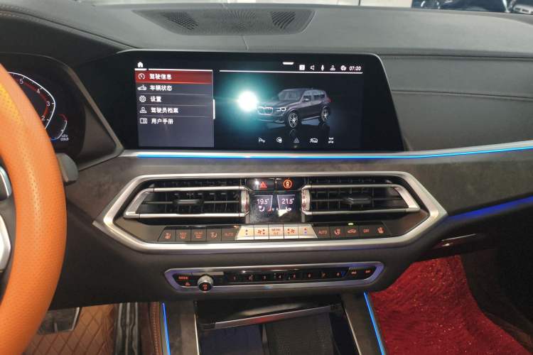Used BMW X5 2022 xDrive40i Luxury Edition M Sport Package Audio And AC Panel