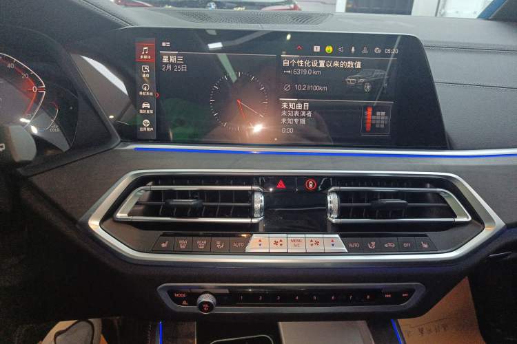 Used BMW X5 2022 Restyled xDrive 30Li Luxury Version M Sport Package Audio And AC Panel