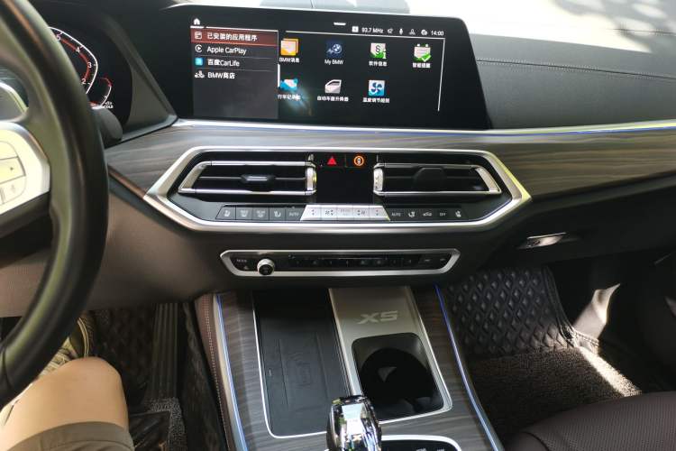Used BMW X5 2022 Restyled xDrive 40Li M Sport Package Audio And AC Panel