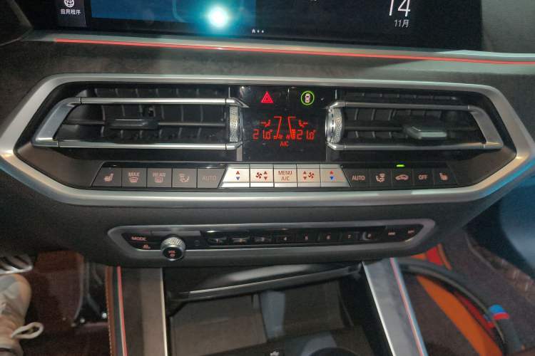 Used BMW X5 2022 xDrive40i M Sport Package Audio And AC Panel