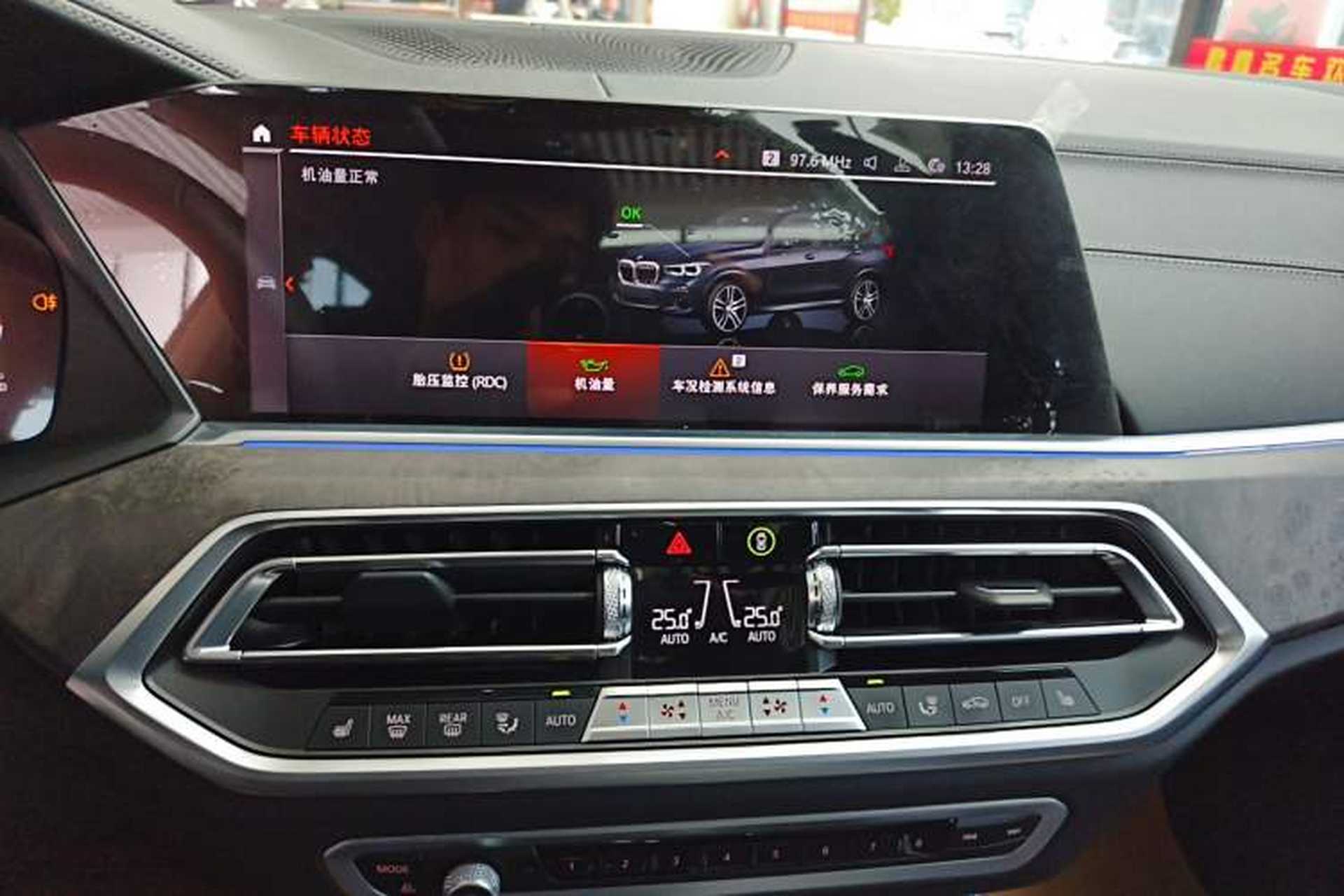 Used BMW X5 2022 Restyled xDrive 30Li Luxury Version M Sport Package Audio And AC Panel