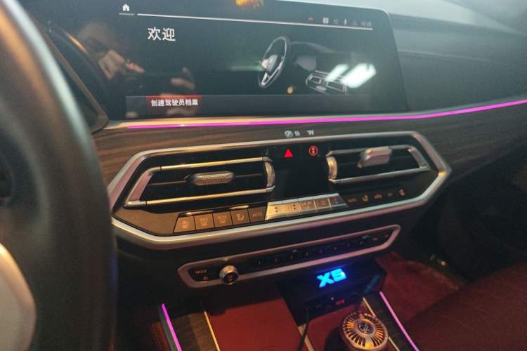 Used BMW X5 2022 xDrive 40Li M Sport Package Audio And AC Panel
