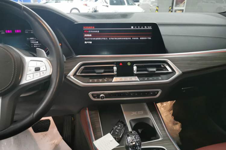 Used BMW X5 2022 Restyled xDrive 40Li Luxury Edition M Sport Package Audio And AC Panel