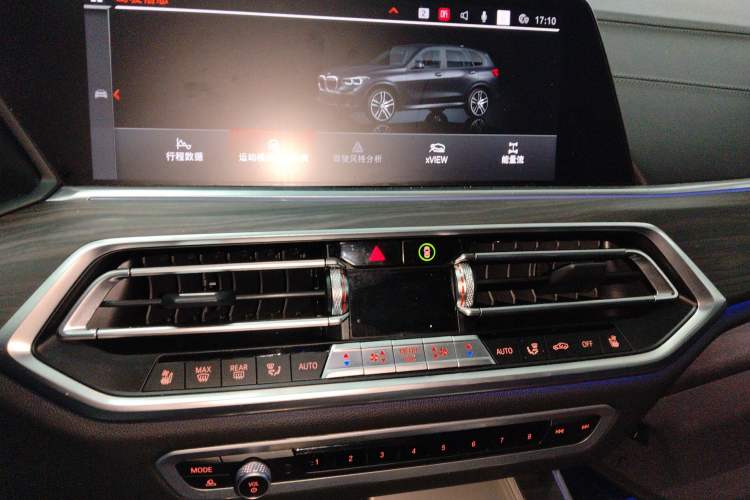 Used BMW X5 2022 Restyled xDrive 40Li M Sport Package Audio And AC Panel