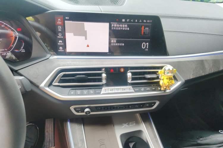 Used BMW X5 2022 xDrive 30Li M Sport Package Audio And AC Panel