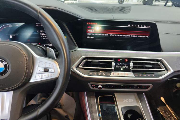 Used BMW X5 2022 Restyled xDrive 30Li Luxury Version M Sport Package Audio And AC Panel