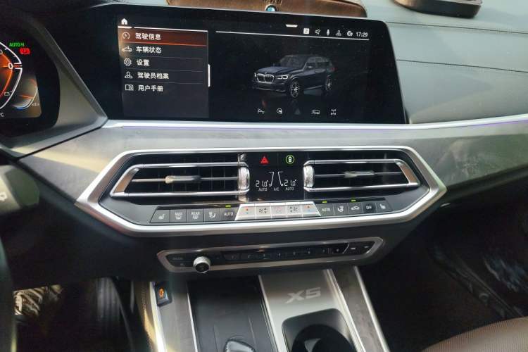Used BMW X5 2022 Restyled xDrive 30Li Luxury Version M Sport Package Audio And AC Panel