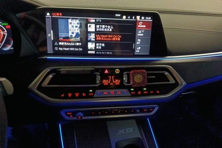 Used BMW X5 2022 Restyled xDrive 30Li Luxury Version M Sport Package Audio And AC Panel