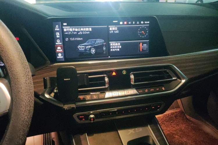 Used BMW X5 2022 xDrive 40Li M Sport Package Audio And AC Panel