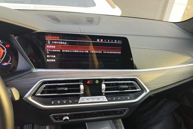 Used BMW X5 2022 Restyled xDrive 40Li M Sport Package Audio And AC Panel