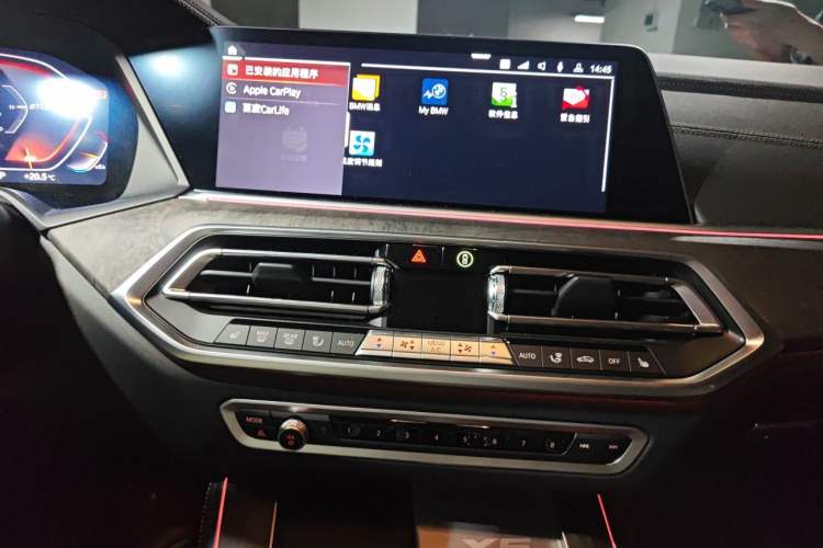 Used BMW X5 2022 xDrive 30Li M Sport Package Audio And AC Panel
