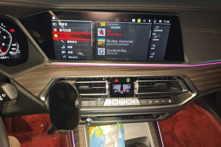 Used BMW X5 2022 xDrive 40Li M Sport Package Audio And AC Panel