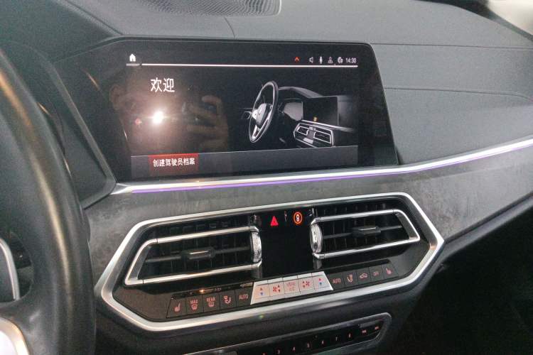 Used BMW X5 2022 xDrive 30Li M Sport Package Audio And AC Panel