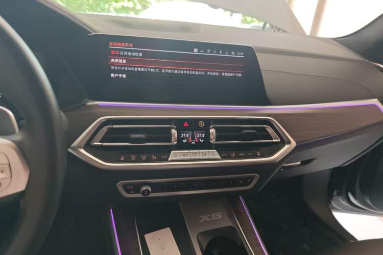 Used BMW X5 2022 Restyled xDrive 40Li M Sport Package Audio And AC Panel