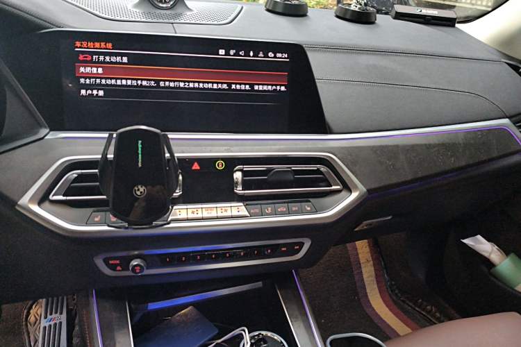 Used BMW X5 2022 xDrive40i M Sport Package Audio And AC Panel