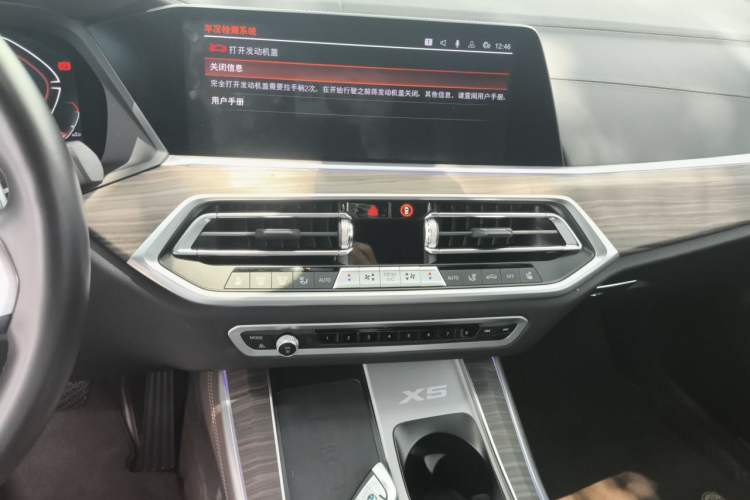 Used BMW X5 2022 Restyled xDrive 40Li M Sport Package Audio And AC Panel