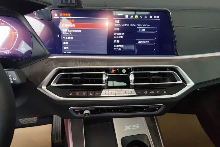 Used BMW X5 2022 Restyled xDrive 30Li Luxury Version M Sport Package Audio And AC Panel