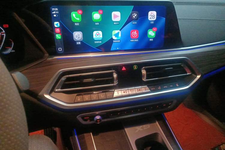 Used BMW X5 2022 Restyled xDrive 40Li M Sport Package Audio And AC Panel