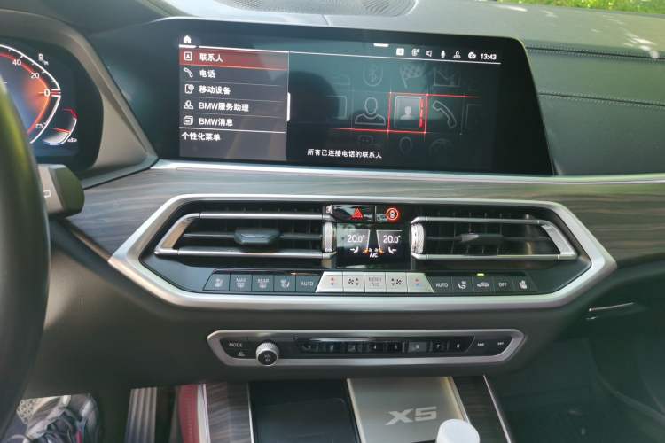 Used BMW X5 2022 Restyled xDrive 40Li M Sport Package Audio And AC Panel