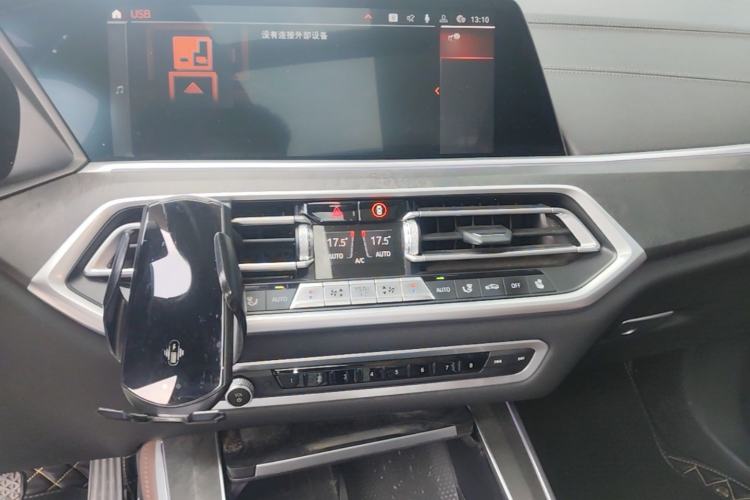 Used BMW X5 2022 xDrive40i Luxury Edition M Sport Package Audio And AC Panel