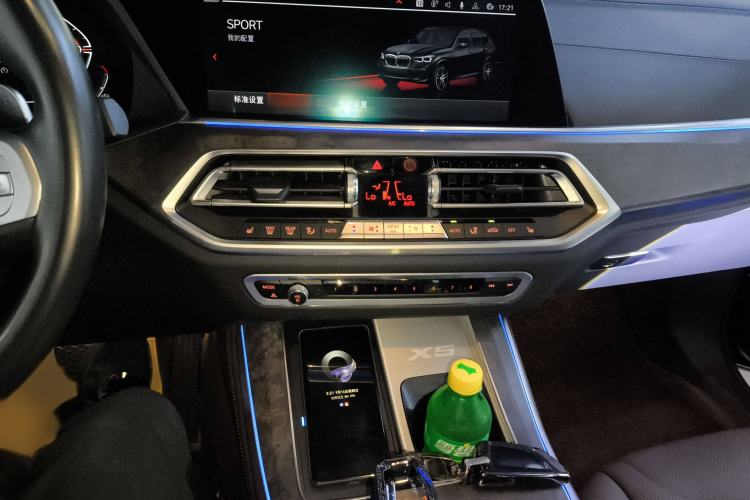 Used BMW X5 2022 Restyled xDrive 30Li M Sport Package Audio And AC Panel
