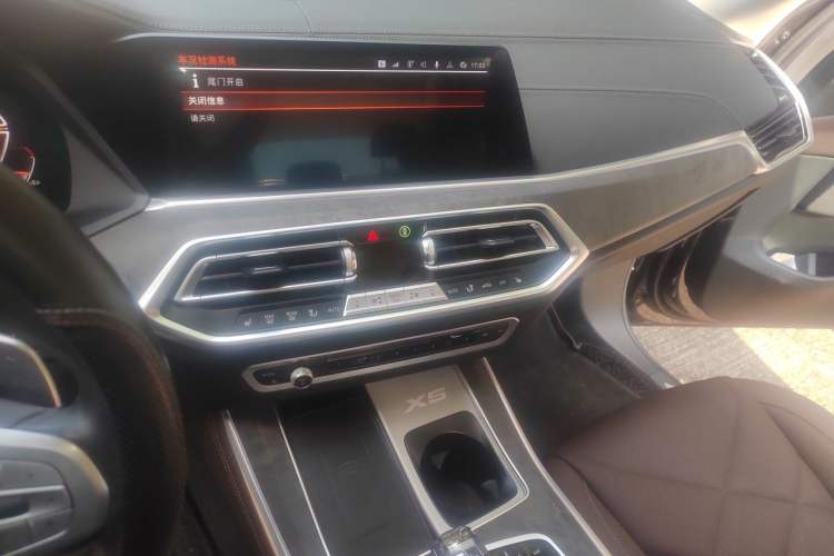 Used BMW X5 2022 xDrive 30Li M Sport Package Audio And AC Panel