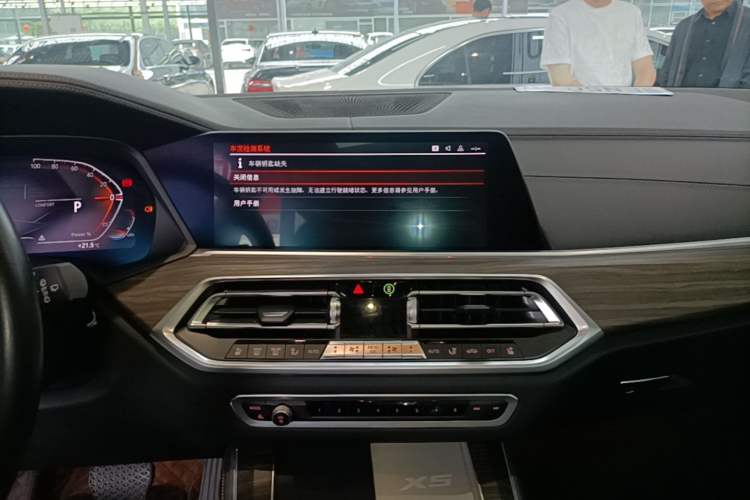 Used BMW X5 2022 xDrive 40Li M Sport Package Audio And AC Panel