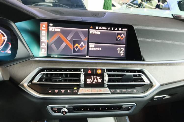 Used BMW X5 2022 xDrive 30Li M Sport Package Audio And AC Panel