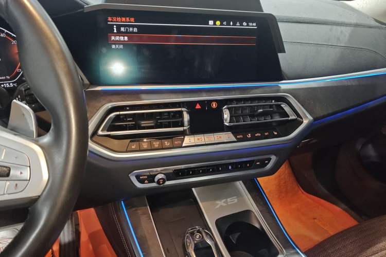 Used BMW X5 2022 xDrive 30Li Luxury M Sport Package Audio And AC Panel