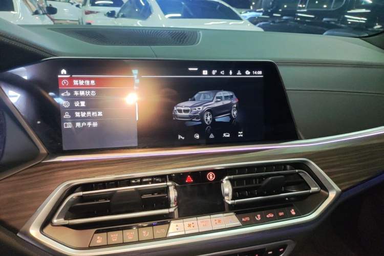 Used BMW X5 2022 Restyled xDrive 40Li M Sport Package Audio And AC Panel