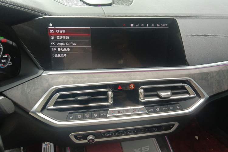 Used BMW X5 2022 Restyled xDrive 30Li Luxury Version M Sport Package Audio And AC Panel