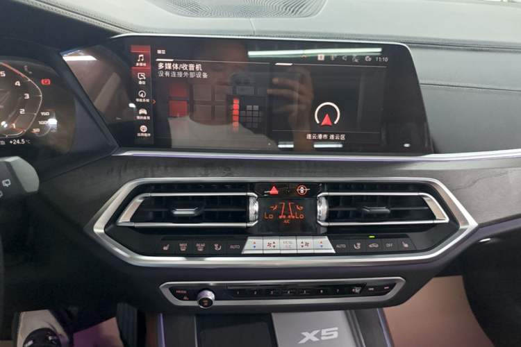 Used BMW X5 2022 Restyled xDrive 30Li Luxury Version M Sport Package Audio And AC Panel