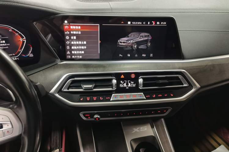 Used BMW X5 2022 xDrive 30Li M Sport Package Audio And AC Panel