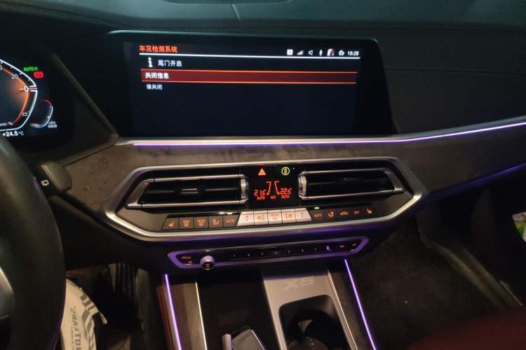 Used BMW X5 2022 Restyled xDrive 30Li Luxury Version M Sport Package Audio And AC Panel