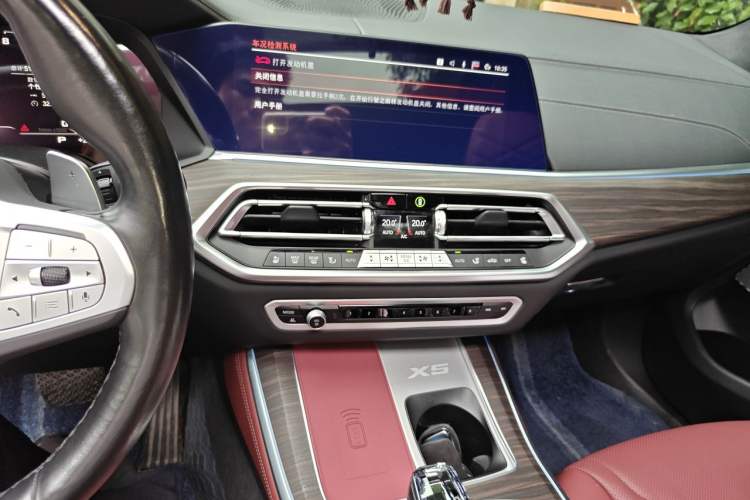 Used BMW X5 2022 Restyled xDrive 40Li Luxury Edition M Sport Package Audio And AC Panel