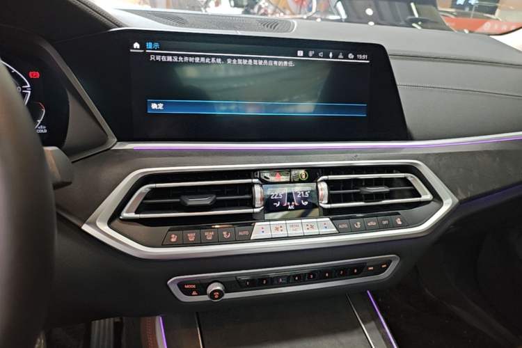 Used BMW X5 2022 xDrive40i Luxury Edition M Sport Package Audio And AC Panel