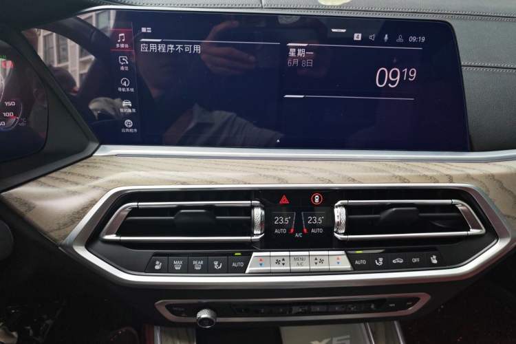 Used BMW X5 2022 xDrive 40Li M Sport Package Audio And AC Panel
