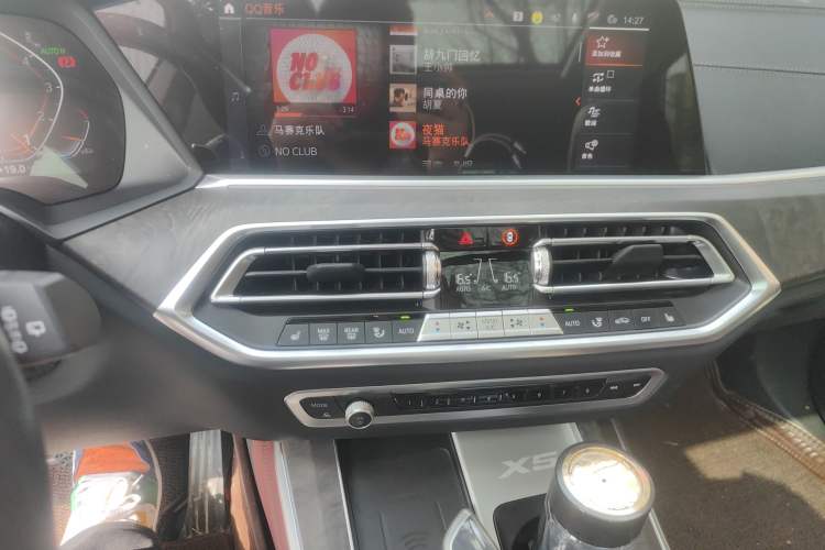 Used BMW X5 2022 Restyled xDrive 30Li Luxury Version M Sport Package Audio And AC Panel