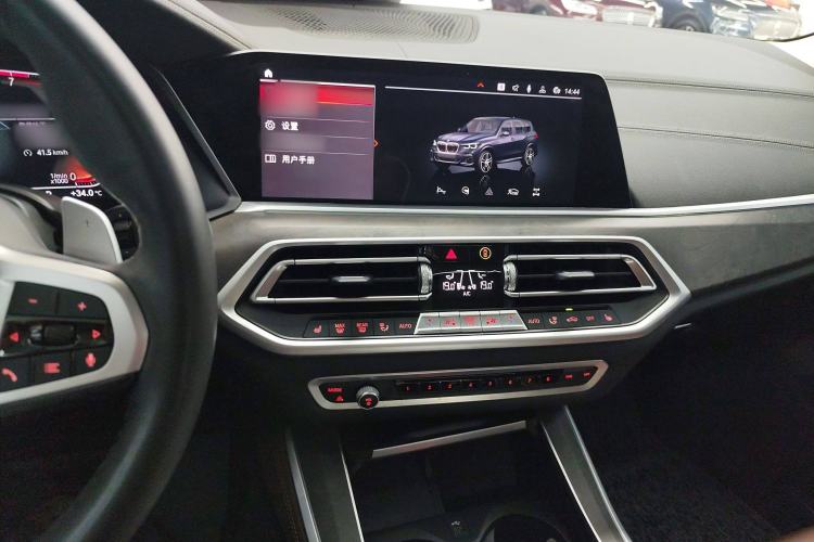 Used BMW X5 2022 xDrive40i M Sport Package Audio And AC Panel